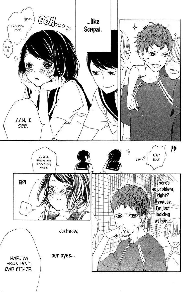 Kimi no Kiss de Me o Samasu Chapter 1 12